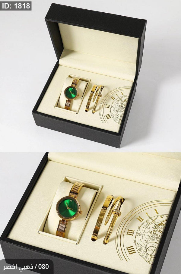 Watch set - 08 / including bracelets, a luxury box and a company bag