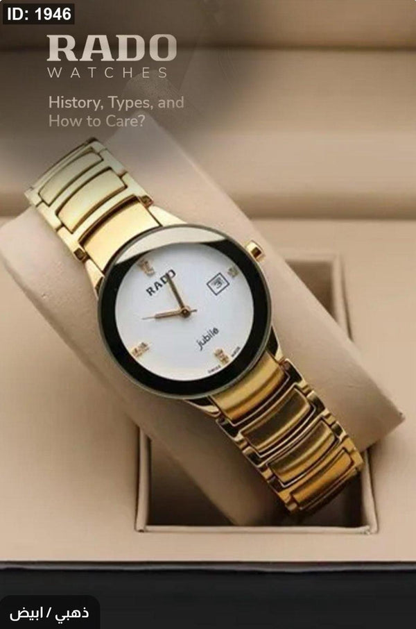 Rado Jubile watch / women's size, including box and bag