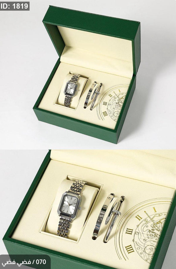 Watch set - 07 / including bracelets, a luxury box and a company bag