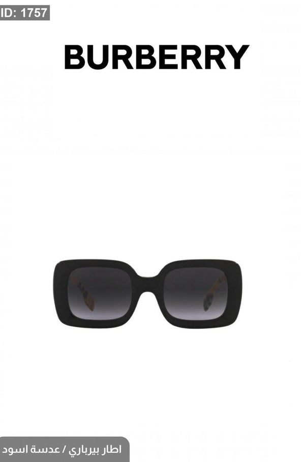Sunglasses - Burberry / includes a luxurious plain box and bag