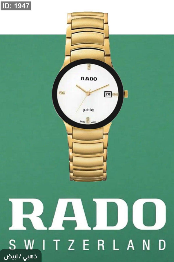 Watch - Rado Jubile / men's size, including box and bag
