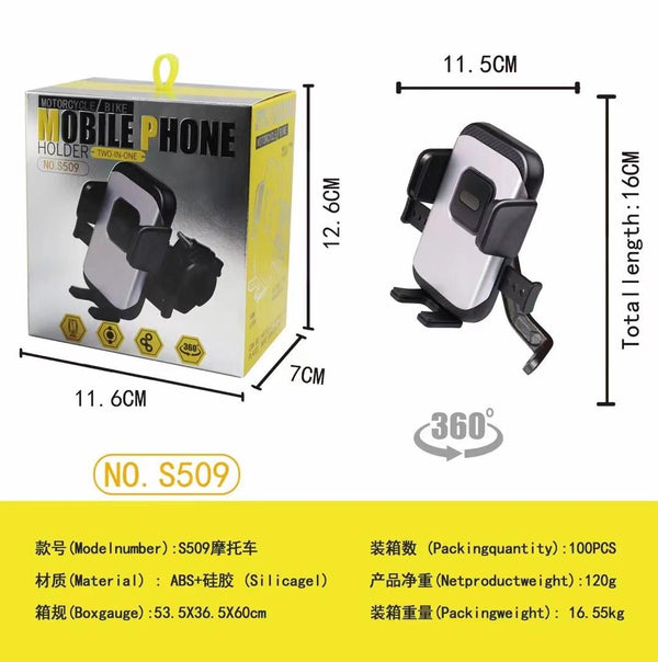 Mobile phone holder
