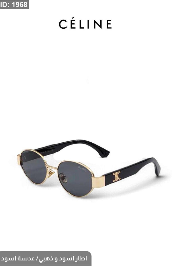 Glasses - Celine / includes a luxurious plain box and bag