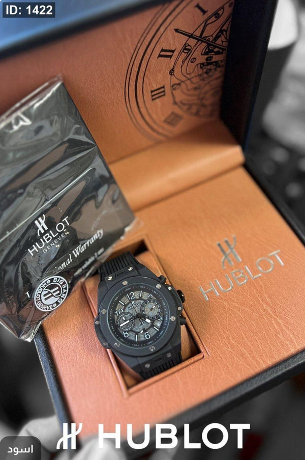 Watch - Hublot US / Copy Master in original box