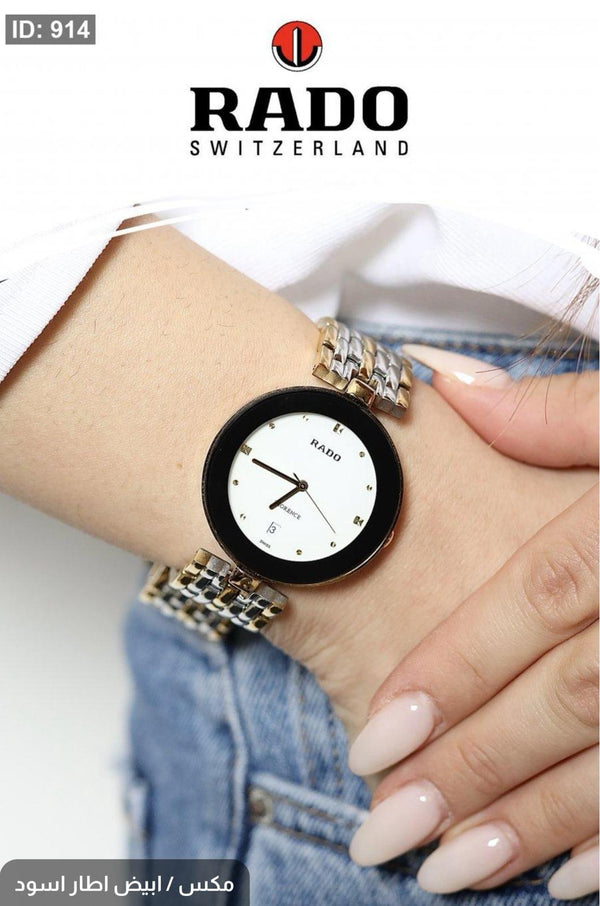 Rado - famous Florence watch
